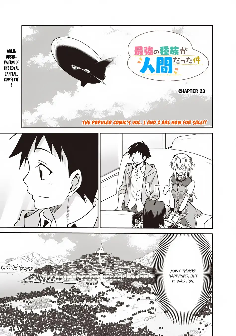 Saikyou No Shuzoku Ga Ningen Datta Ken - Page 2