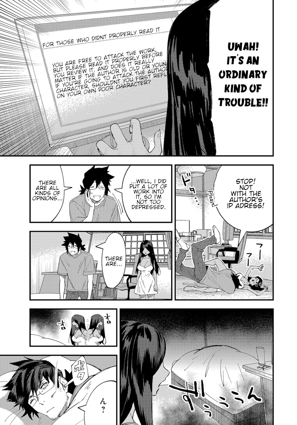 The Unpopular Mangaka And The Helpful Ghost Chapter 30 - Picture 3
