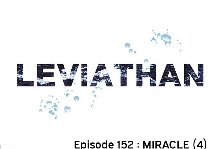 Leviathan (Lee Gyuntak) Chapter 152 - Picture 1