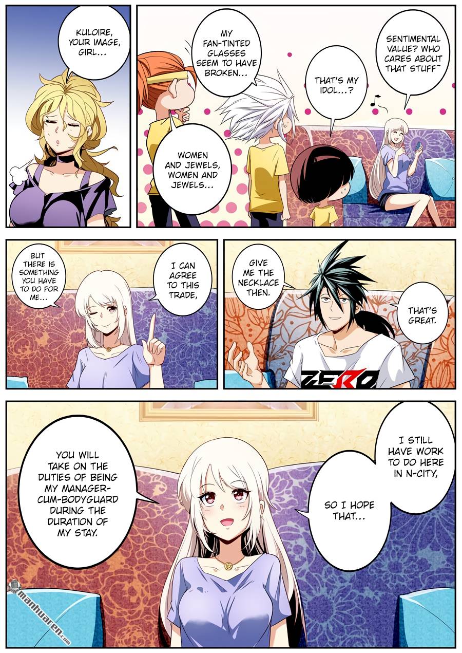 Hero? I Quit A Long Time Ago. Chapter 260 - Picture 3