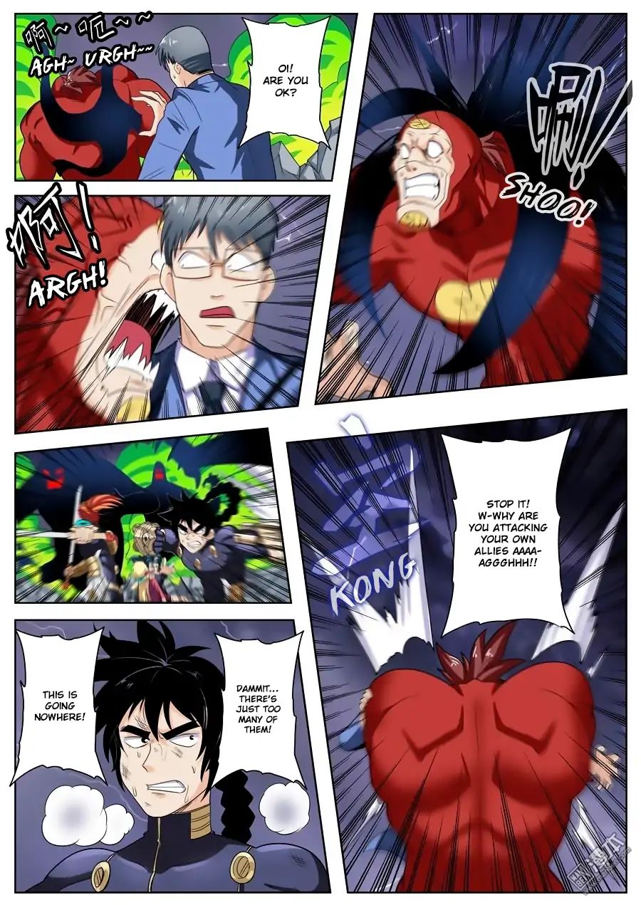 Hero? I Quit A Long Time Ago. - Page 3