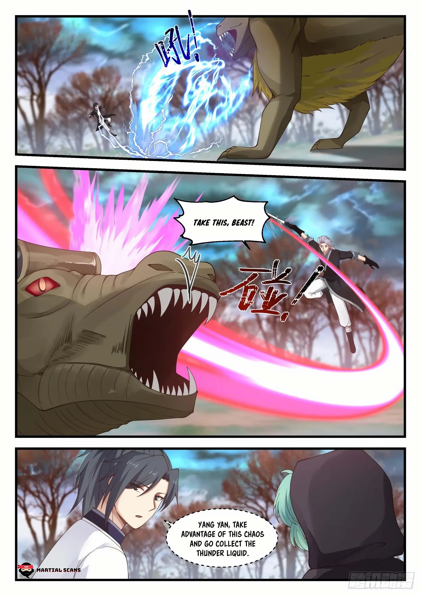 Martial Peak Chapter 1208: This Beast Dares To Hurt My Friend? - Picture 2