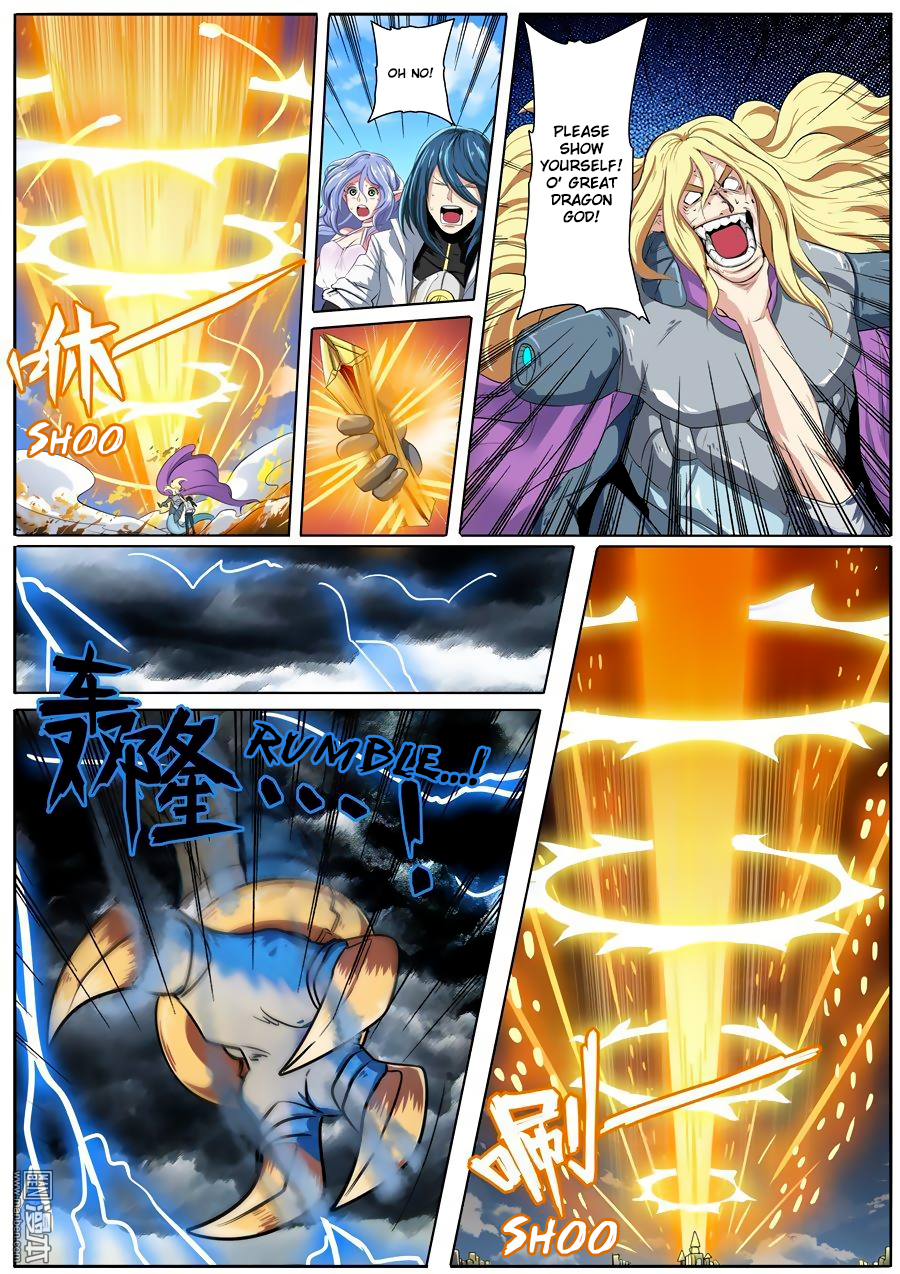 Hero? I Quit A Long Time Ago. Chapter 75 - Picture 2