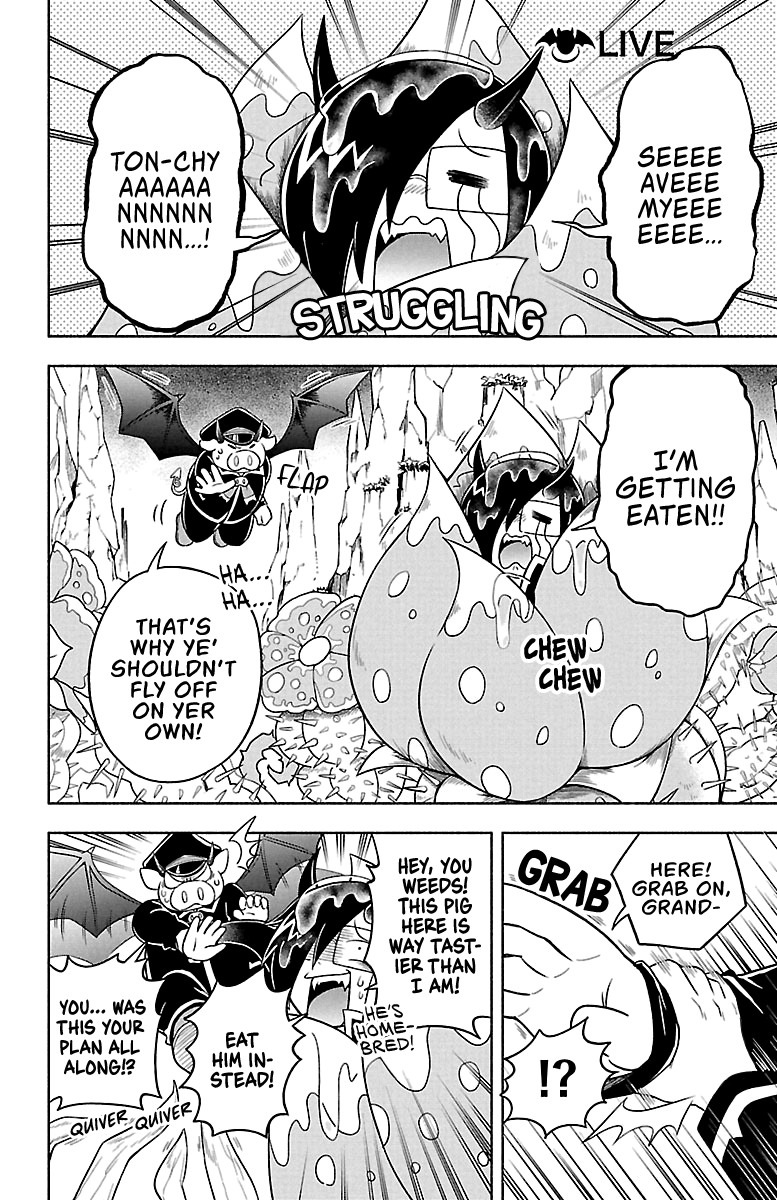 We Are The Main Characters Of The Demon World! - Page 2