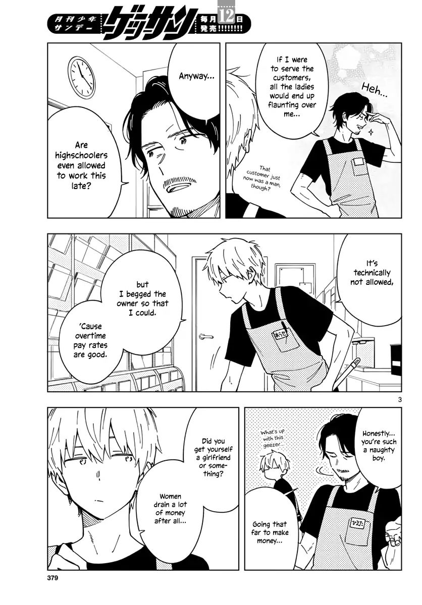 The Teacher Can Not Tell Me Love Vol.1 Chapter 5 - Picture 3