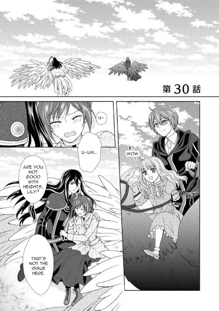 From Maid To Mother Chapter 30 - Picture 1