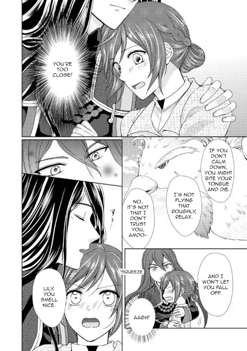 From Maid To Mother - Page 2