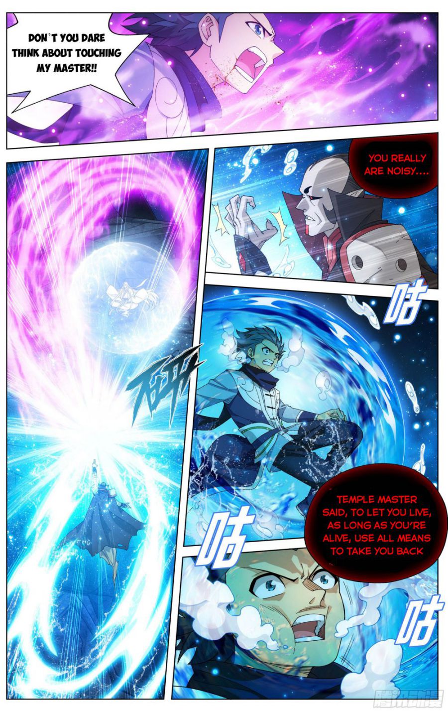 Battle Through The Heavens Chapter 325 - Picture 2
