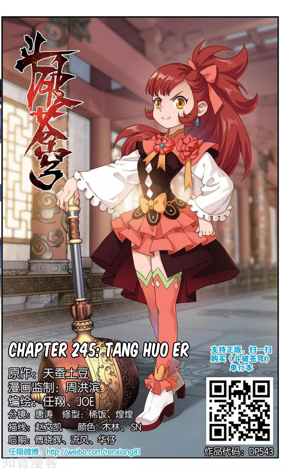 Battle Through The Heavens Chapter 245: Tang Huo Er - Picture 2