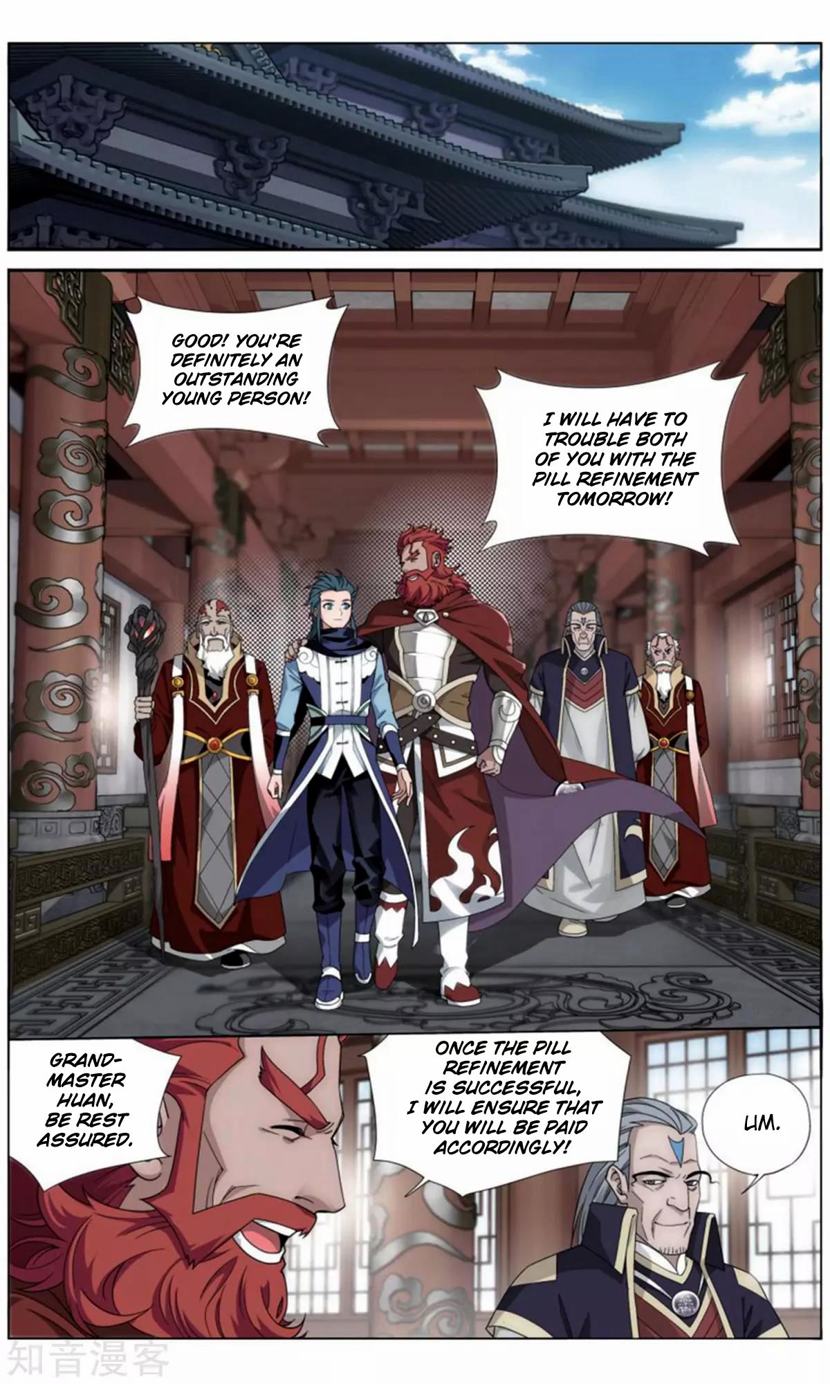 Battle Through The Heavens Chapter 245: Tang Huo Er - Picture 3