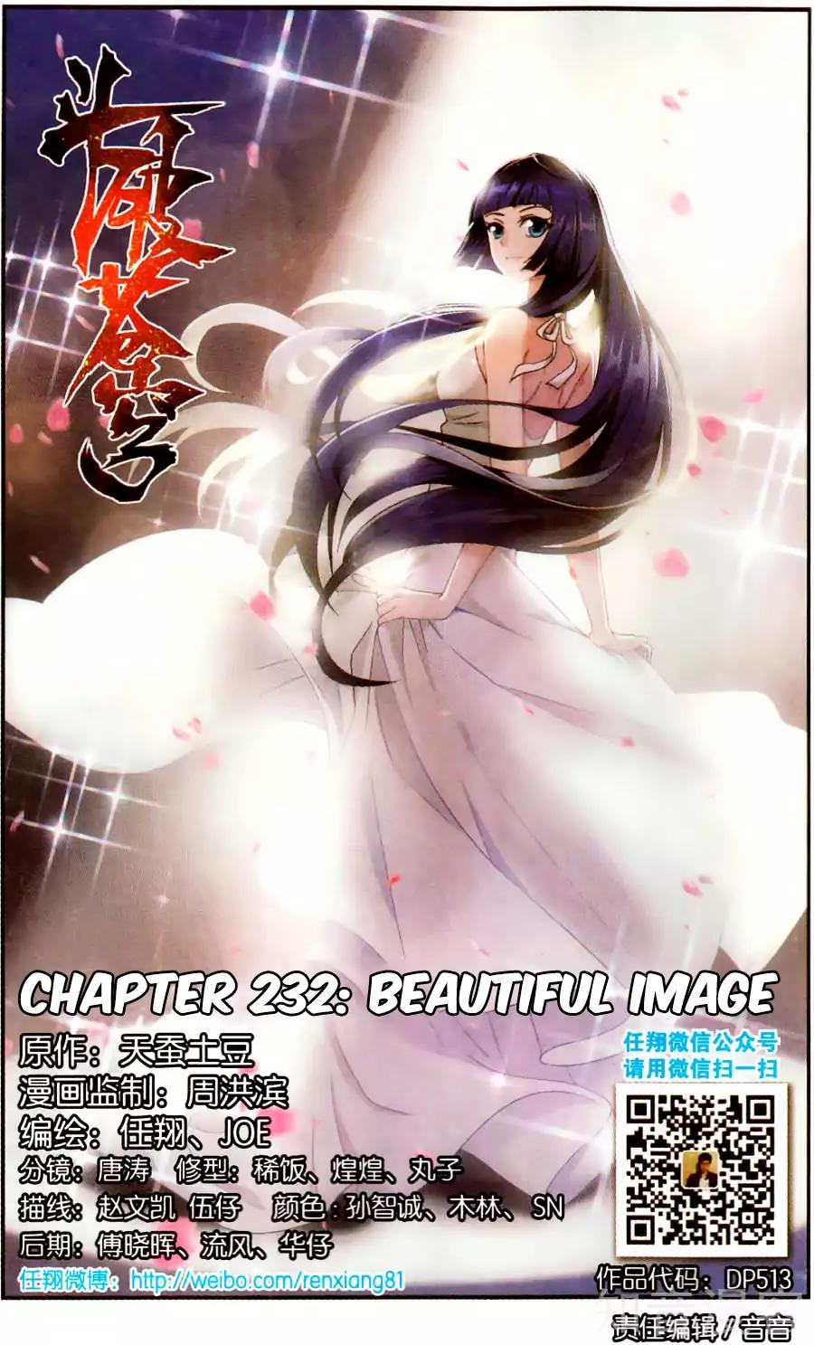 Battle Through The Heavens Chapter 232 - Picture 2