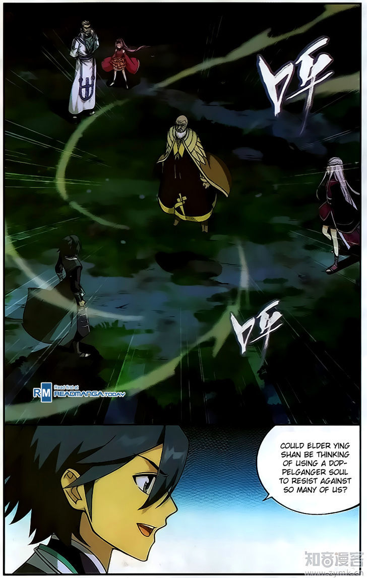 Battle Through The Heavens Chapter 202 - Picture 3