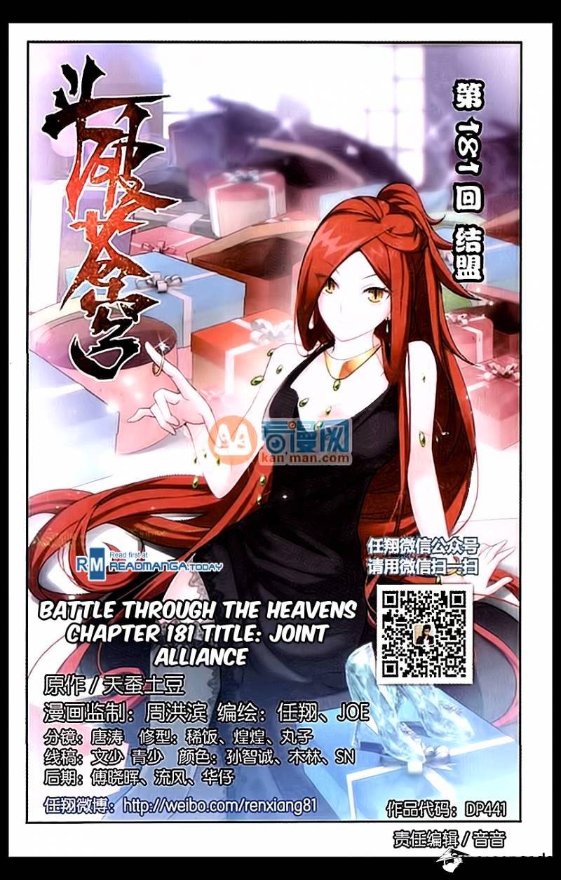 Battle Through The Heavens Chapter 182 - Picture 1