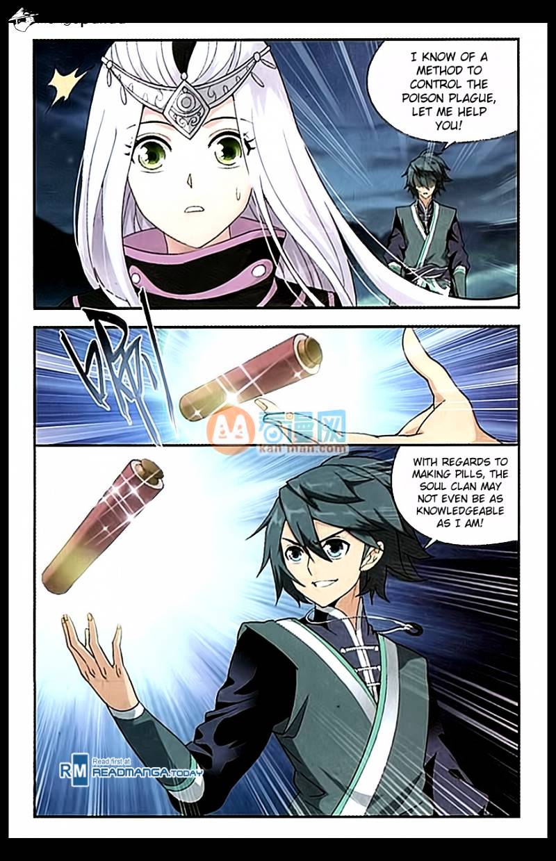 Battle Through The Heavens Chapter 182 - Picture 3