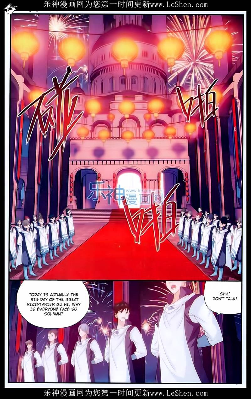 Battle Through The Heavens Chapter 166 - Picture 2