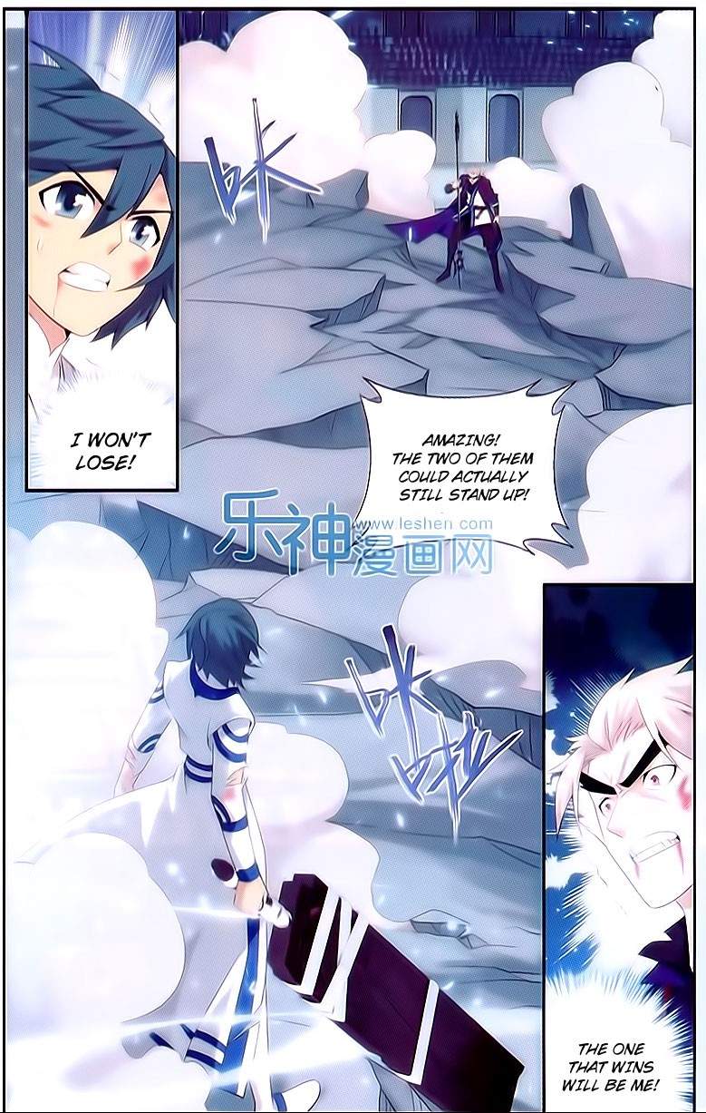 Battle Through The Heavens Chapter 150 - Picture 2