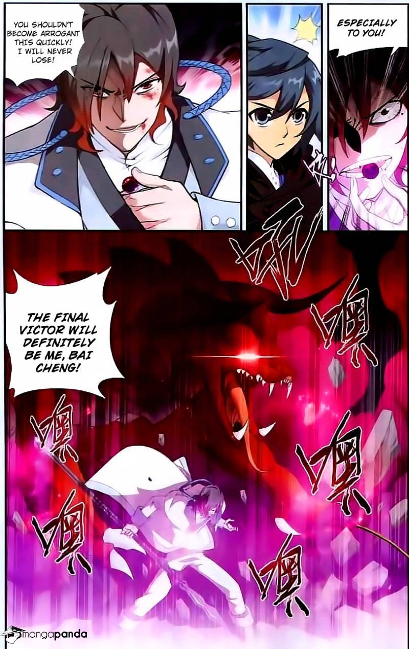 Battle Through The Heavens Chapter 141 - Picture 3