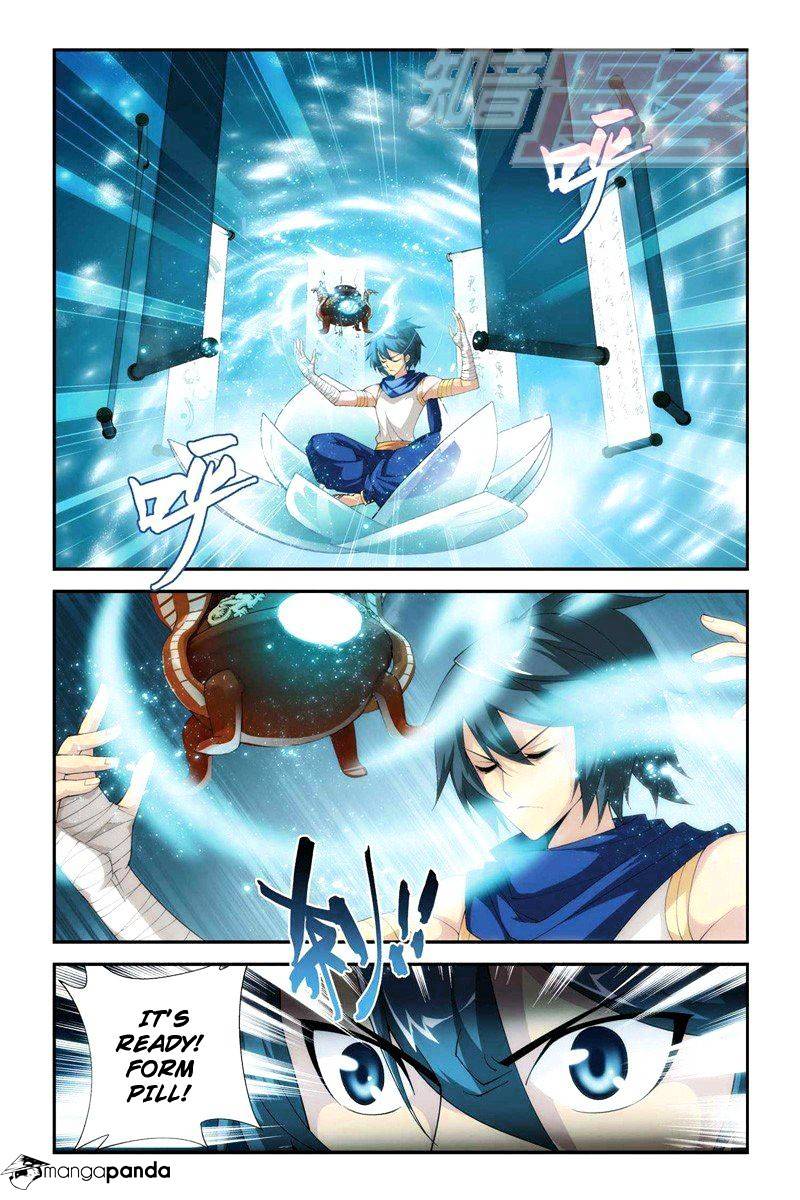 Battle Through The Heavens Chapter 61 - Picture 2