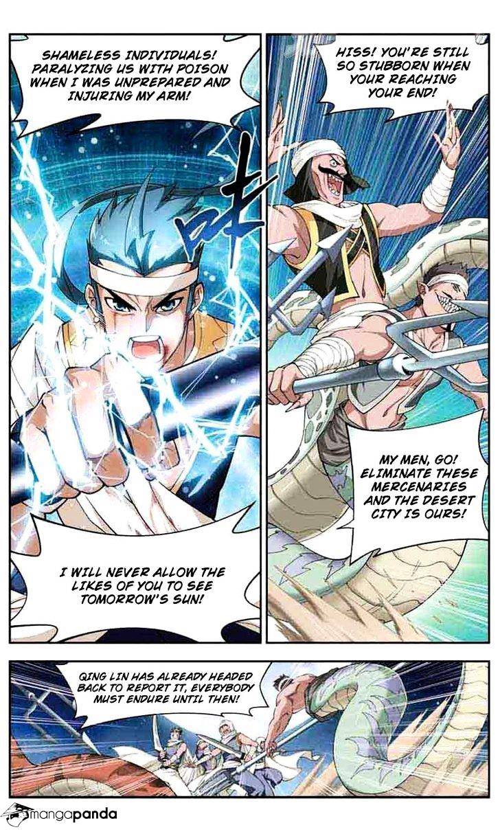 Battle Through The Heavens Chapter 41 - Picture 2