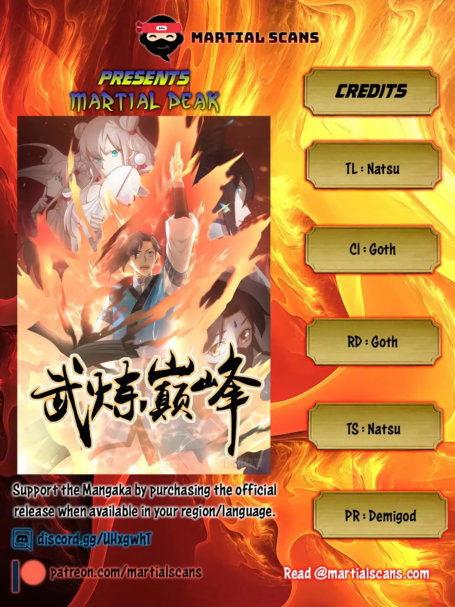 Martial Peak Chapter 960: Wait For Me! - Picture 1