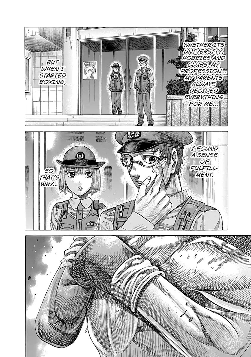 Rikudou Chapter 81 - Picture 3