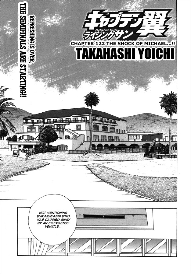Captain Tsubasa - Rising Sun Chapter 122: The Shock Of Michael...!! - Picture 1