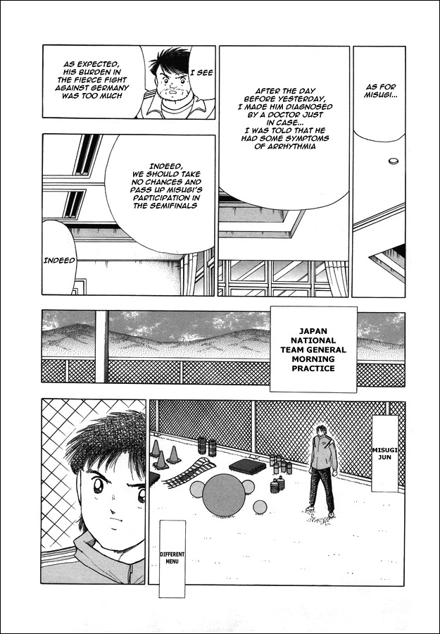 Captain Tsubasa - Rising Sun Chapter 122: The Shock Of Michael...!! - Picture 3