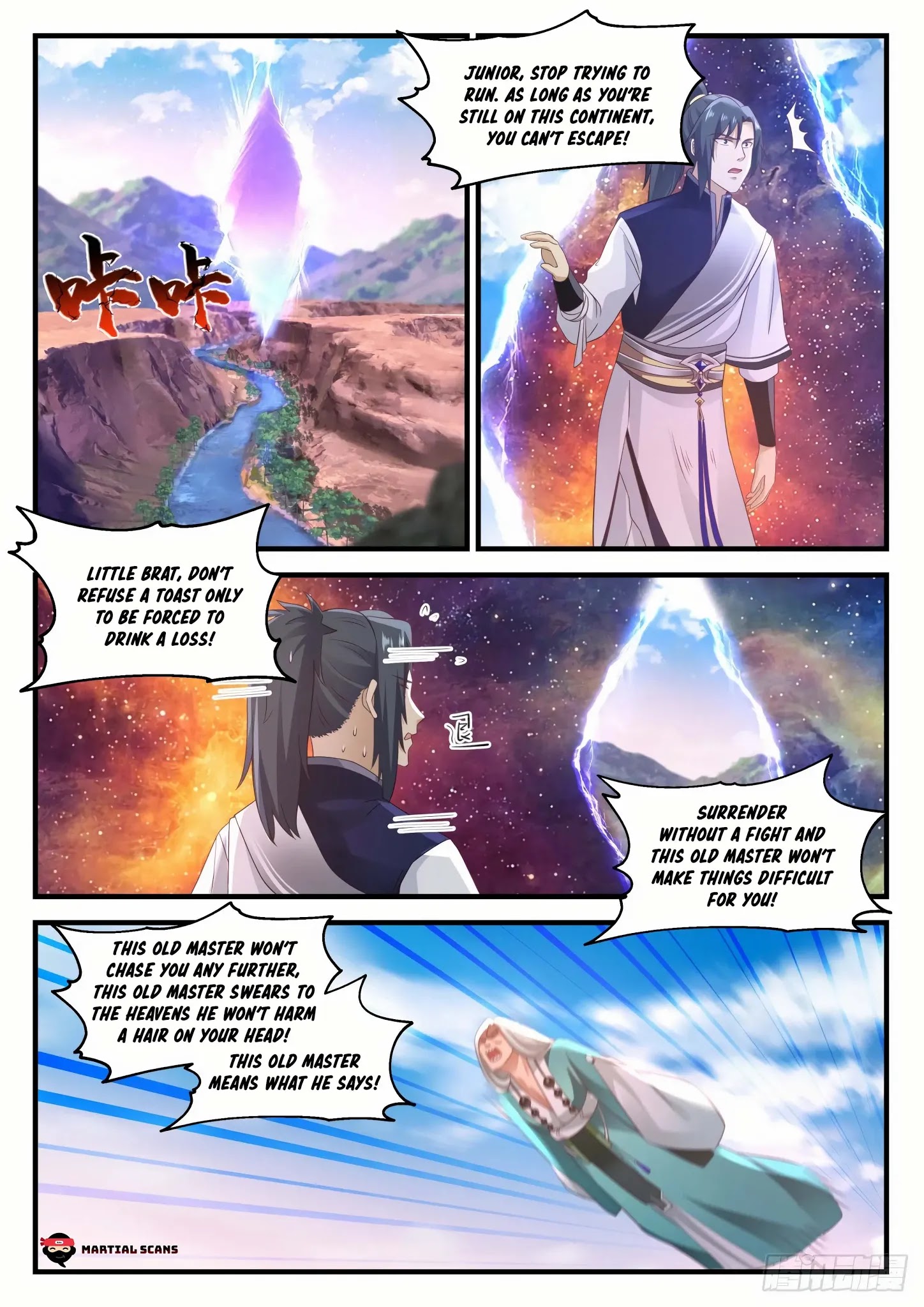 Martial Peak Chapter 878: Agreement - Picture 2