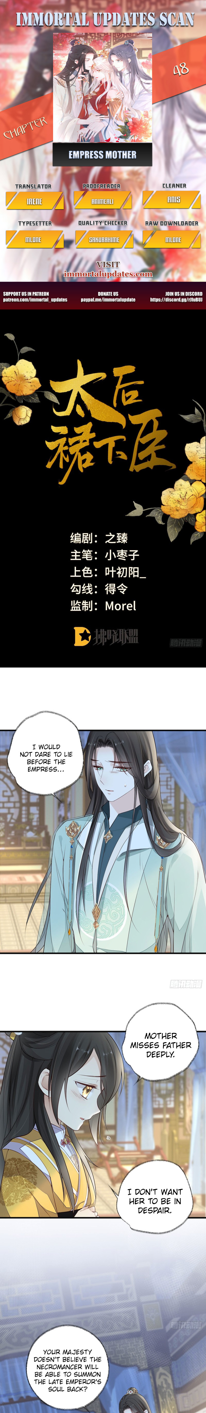 Empress Mother Chapter 48 - Picture 1