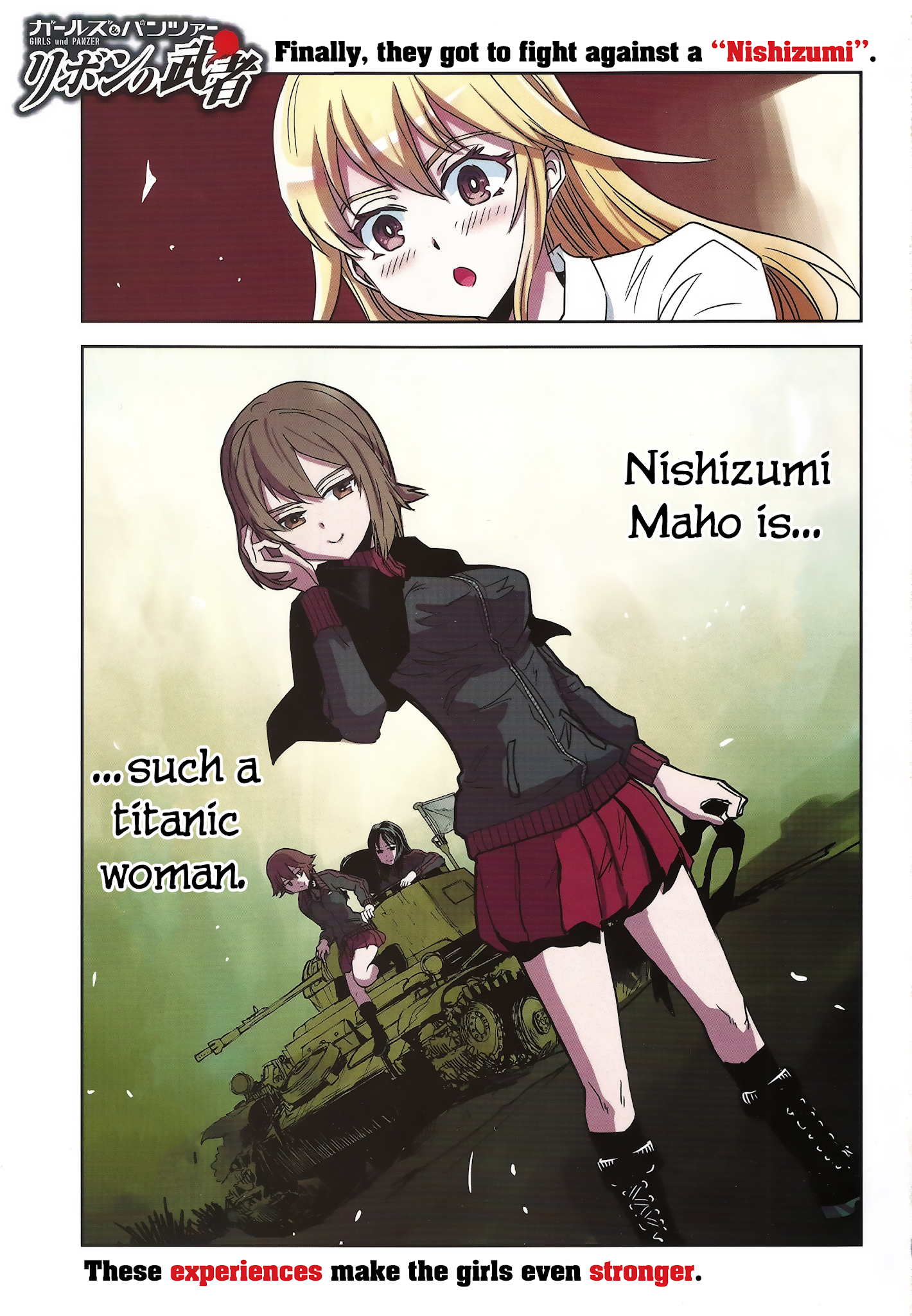 Girls & Panzer - Ribbon No Musha - Page 1