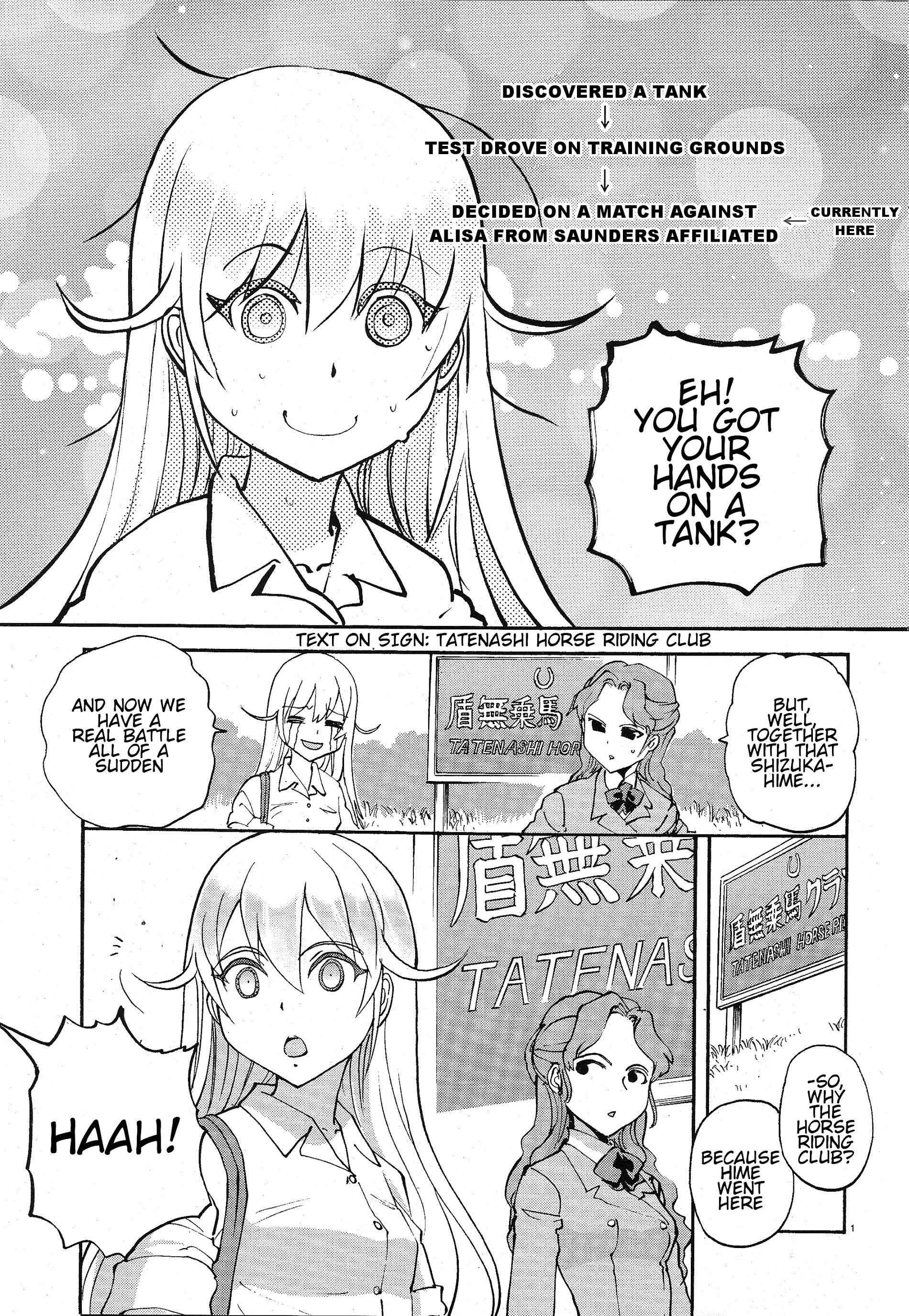 Girls & Panzer - Ribbon No Musha - Page 2