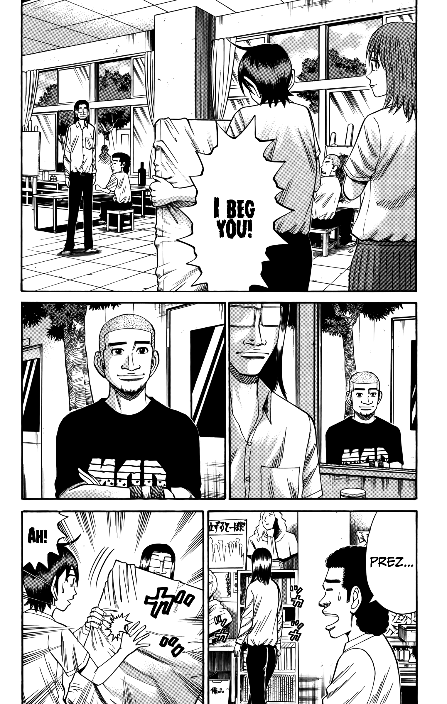 Nanba Mg5 Vol.8 Chapter 64: Becoming Friends - Picture 3