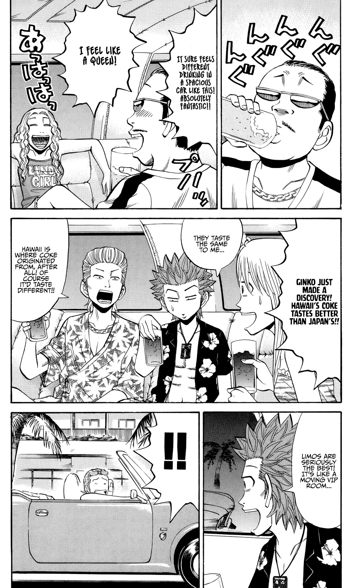 Nanba Mg5 Chapter 31: The Bradley Brothers - Picture 3