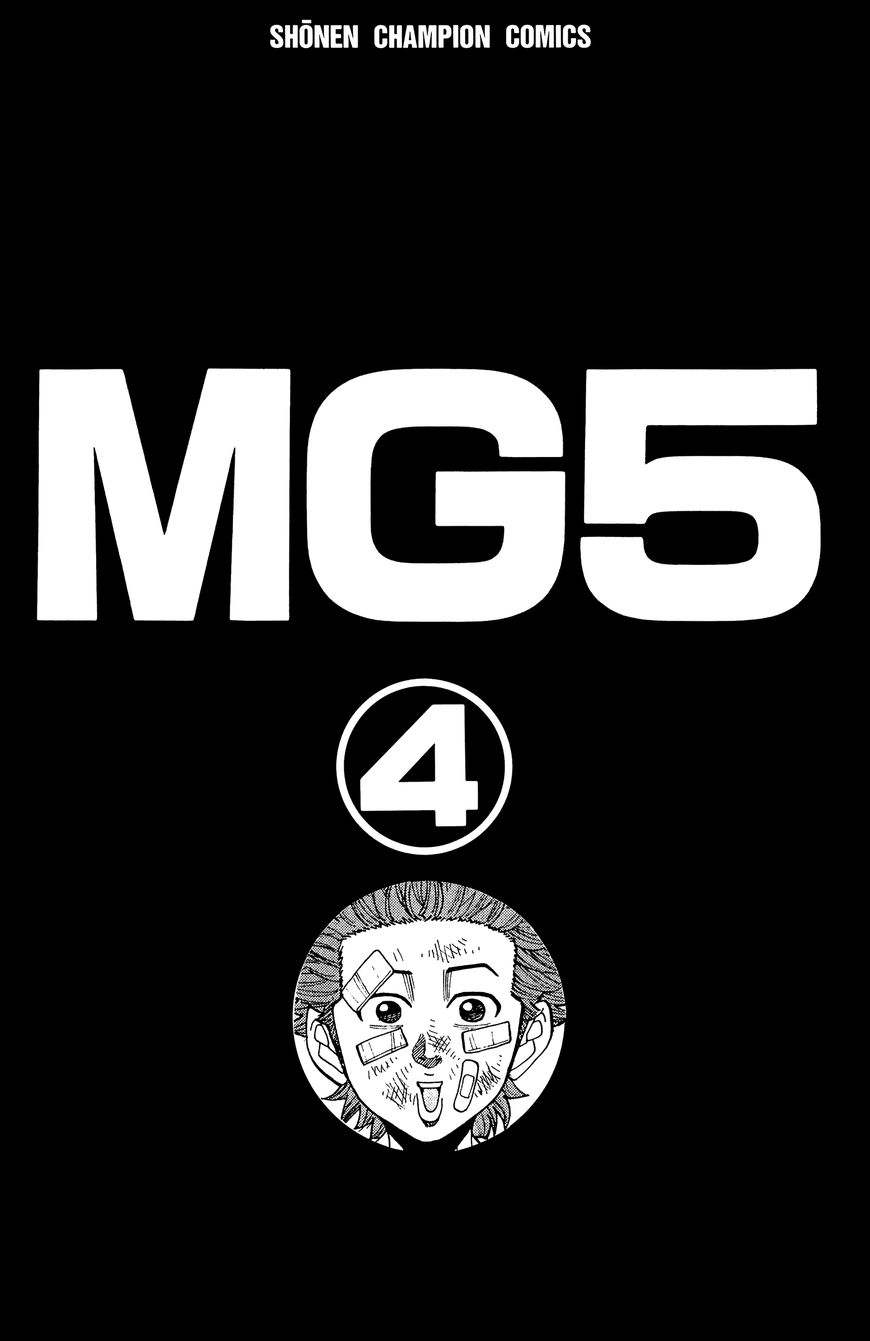 Nanba Mg5 Chapter 26 - Picture 2