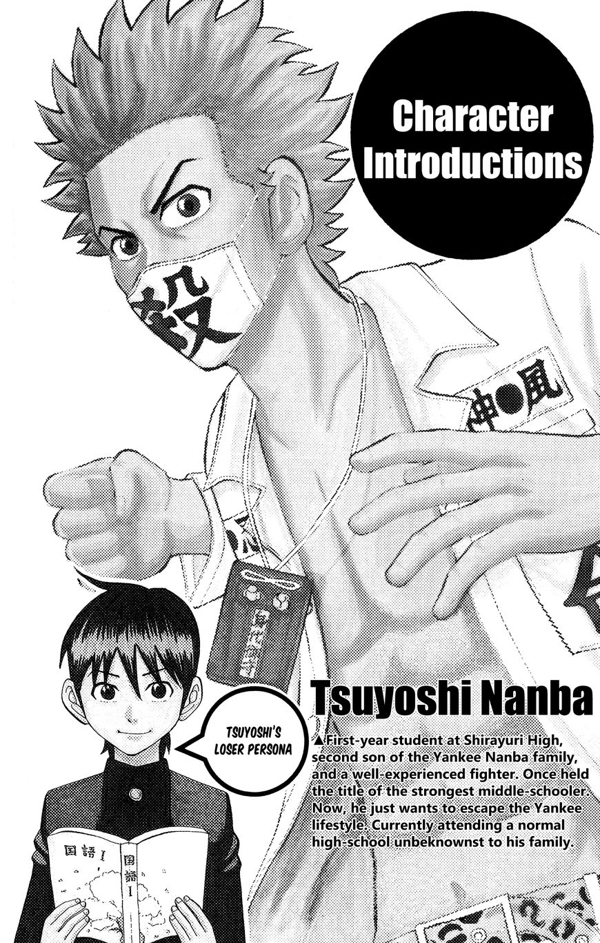 Nanba Mg5 Chapter 26 - Picture 3