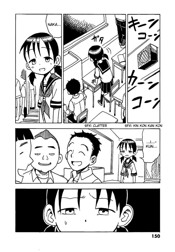 Karakai Jouzu No Takagi-San - Page 4