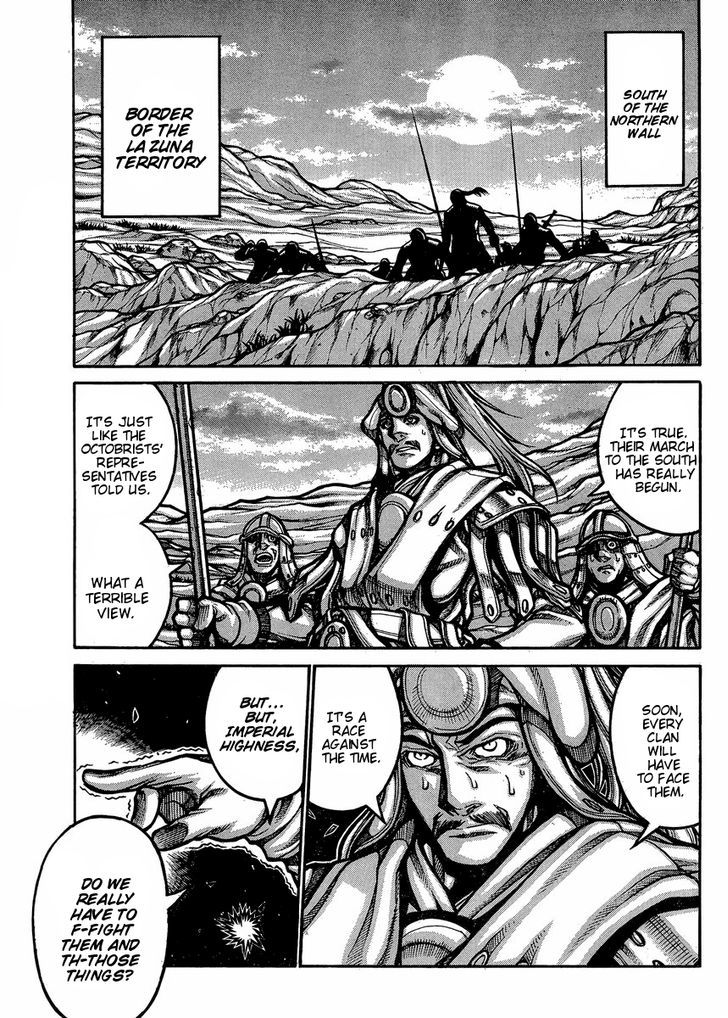 Drifters - Page 2