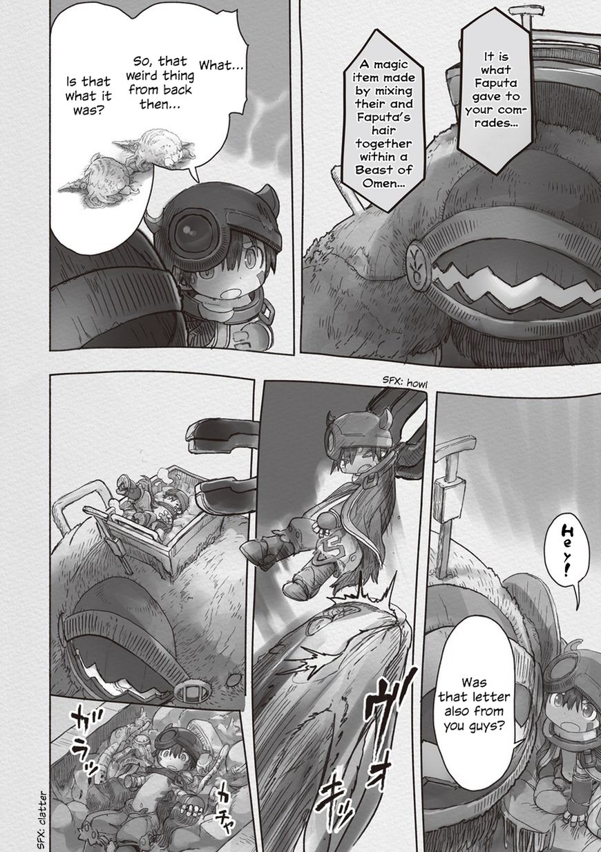 Made In Abyss Chapter 44 : Narehate Restaurant [Lq] - Picture 2