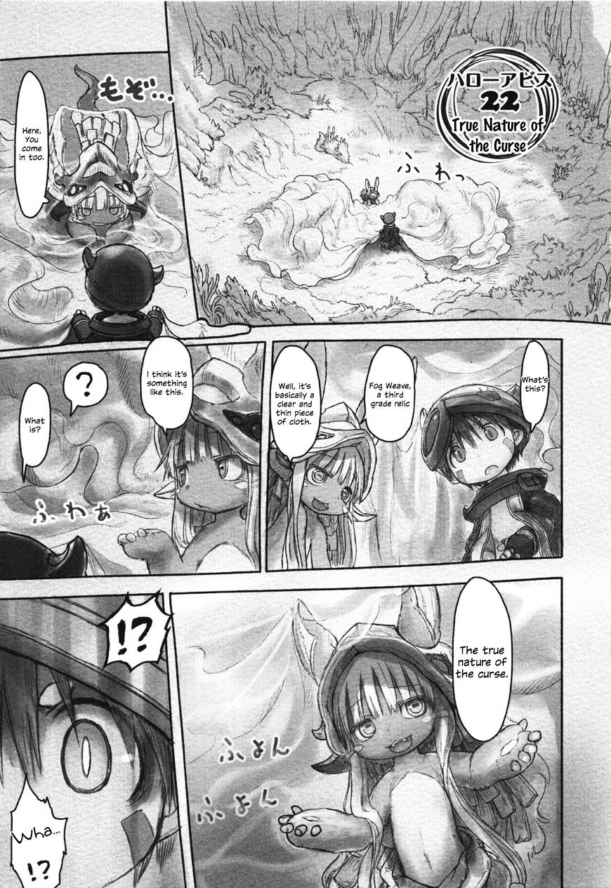 Made In Abyss Chapter 22 : True Nature Of The Curse - Picture 1