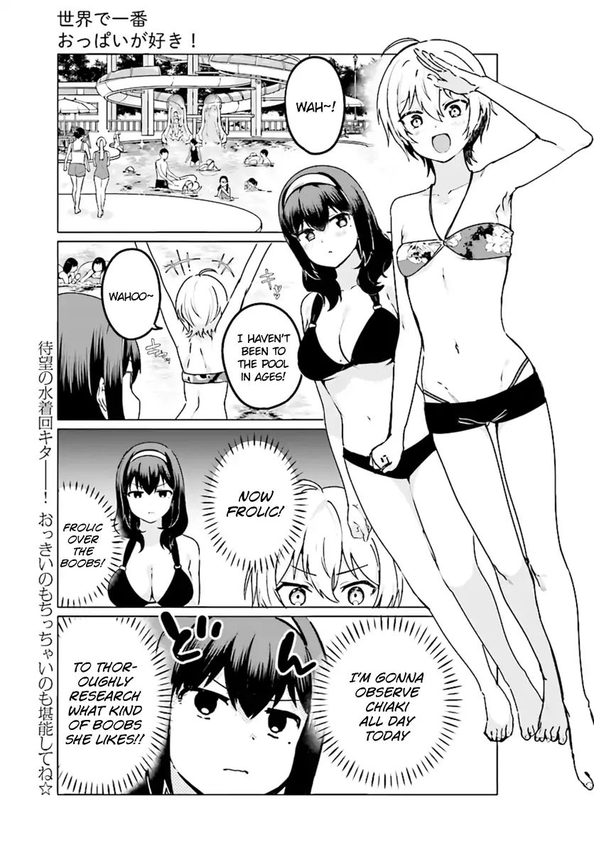 I Like Oppai Best In The World! - Page 2
