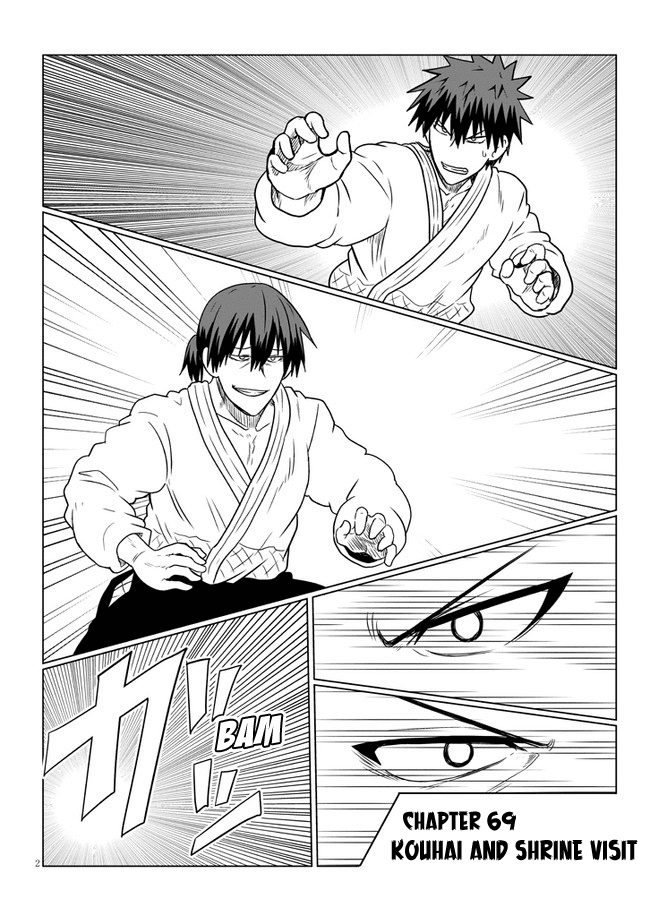 Uzaki-Chan Wa Asobitai! Chapter 69 - Picture 2