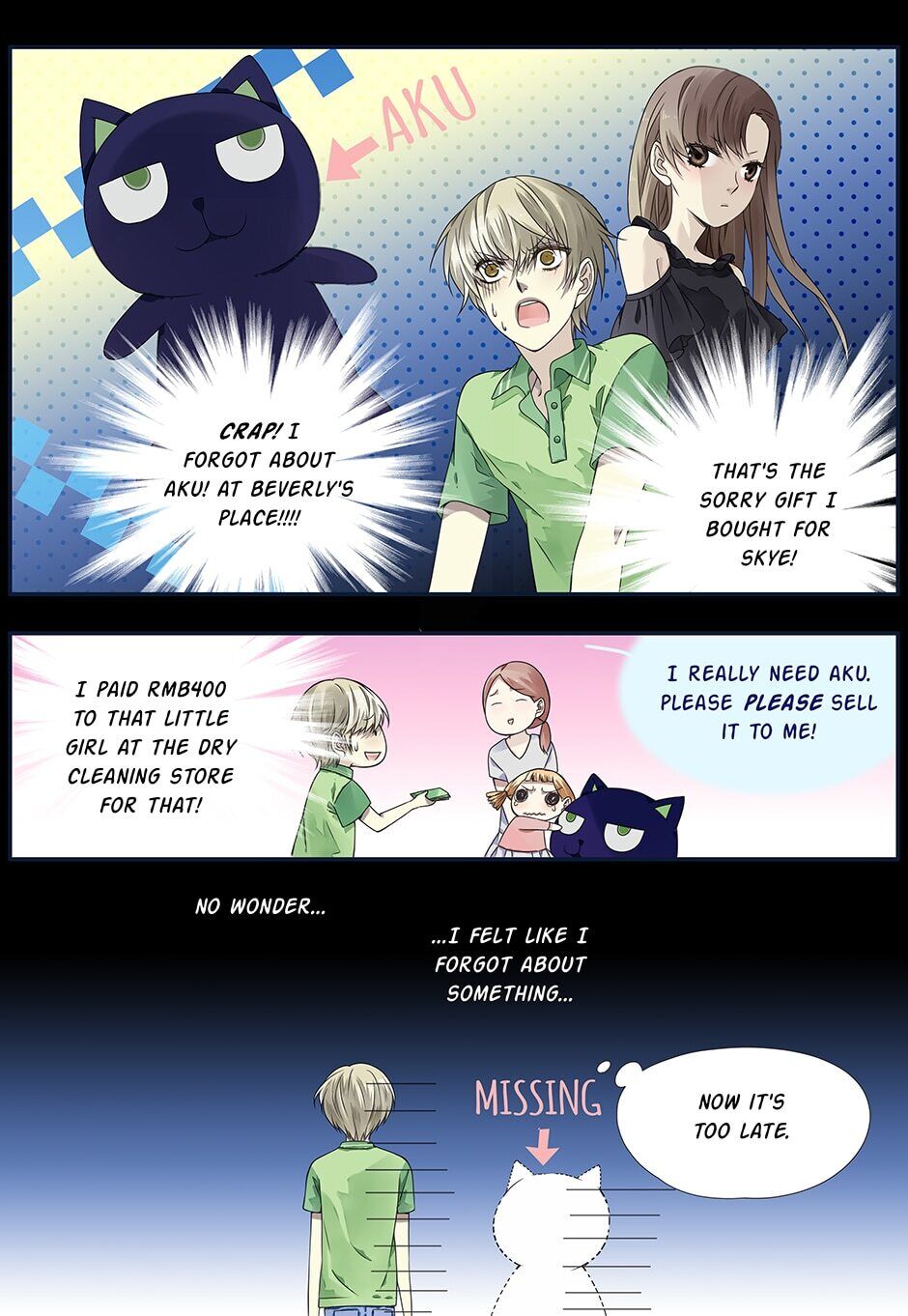 Blue Wings Chapter 225 - Picture 2