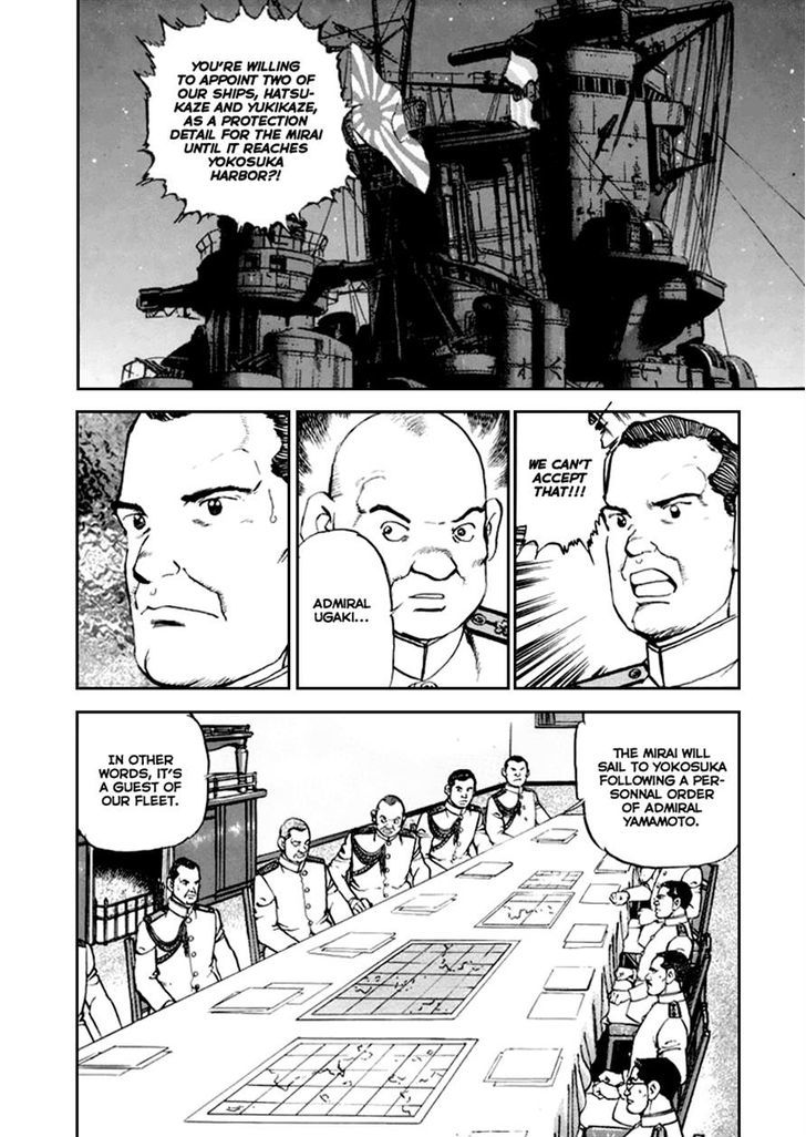 Zipang Vol.5 Chapter 49 - Picture 2