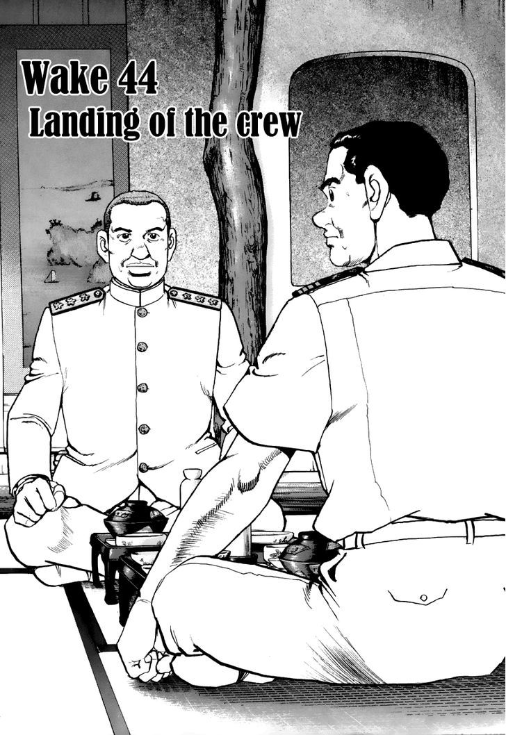 Zipang Vol.5 Chapter 44 : Landing Of The Crew - Picture 2