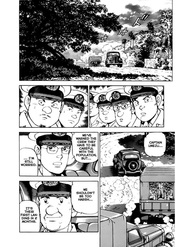 Zipang Vol.5 Chapter 44 : Landing Of The Crew - Picture 3