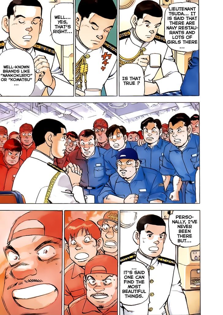 Zipang Vol.5 Chapter 43 - Picture 2
