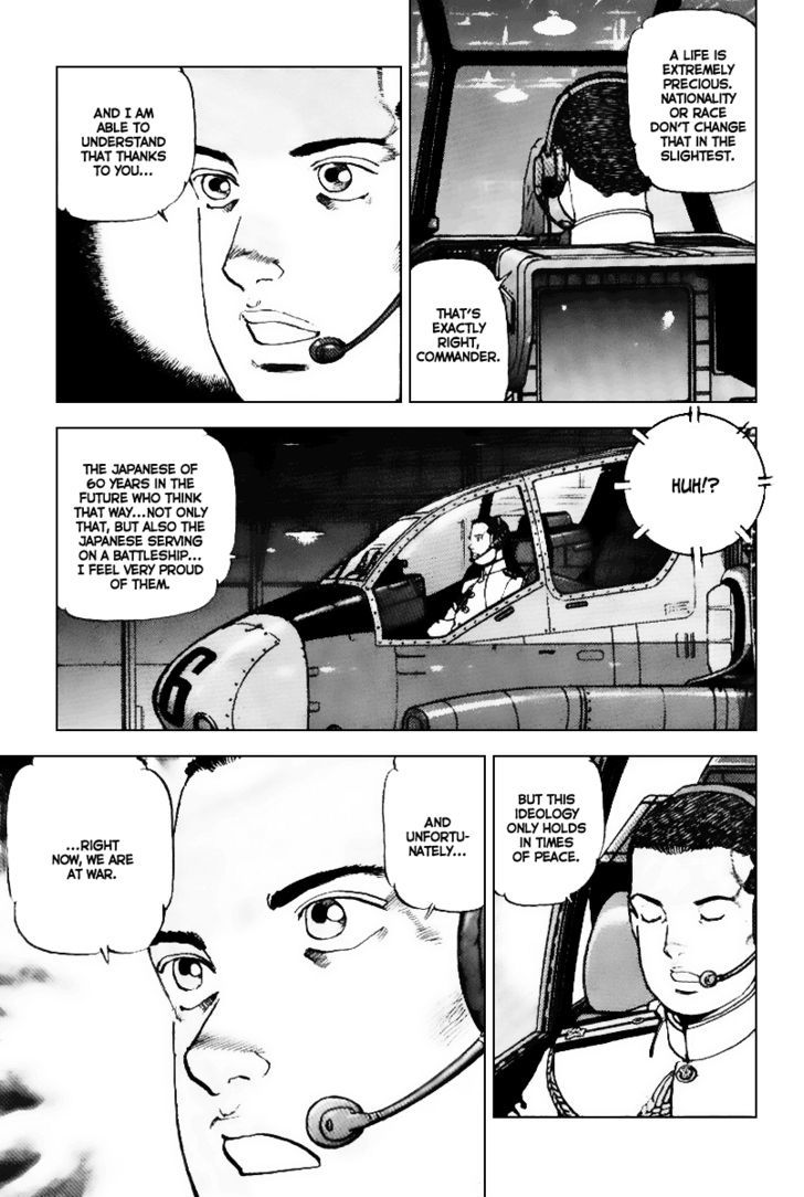 Zipang Vol.4 Chapter 36 : The Ideal Country - Picture 2