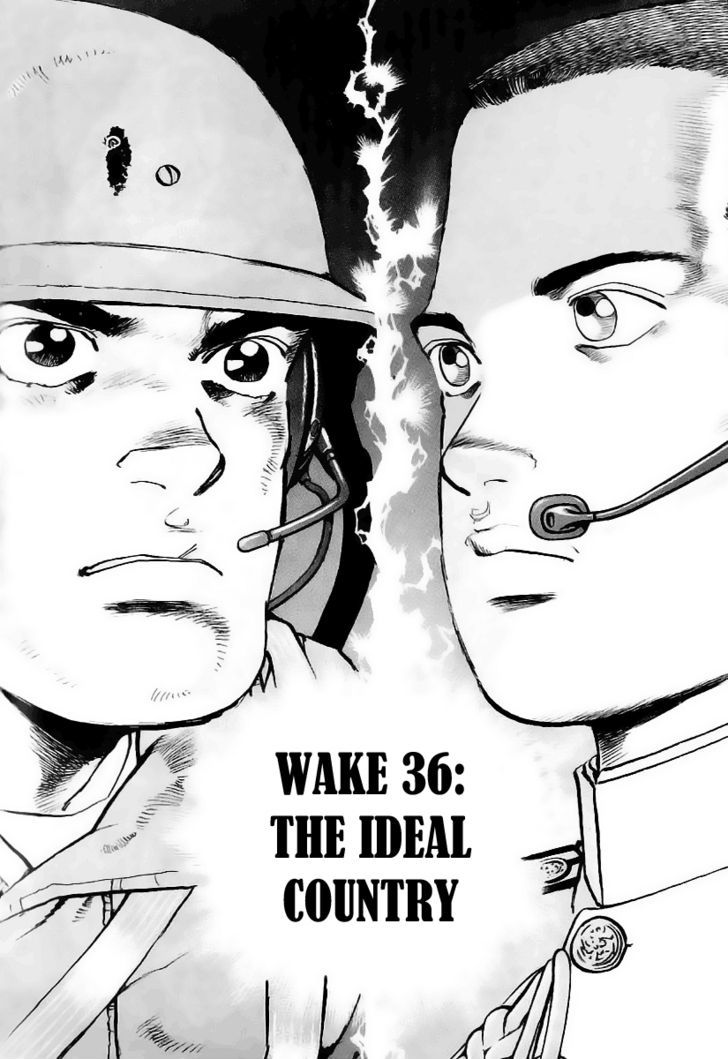 Zipang Vol.4 Chapter 36 : The Ideal Country - Picture 3