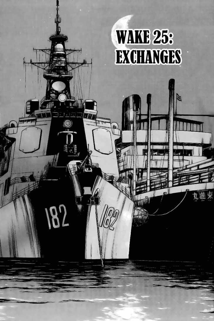 Zipang Vol.3 Chapter 25 : Exchanges - Picture 2