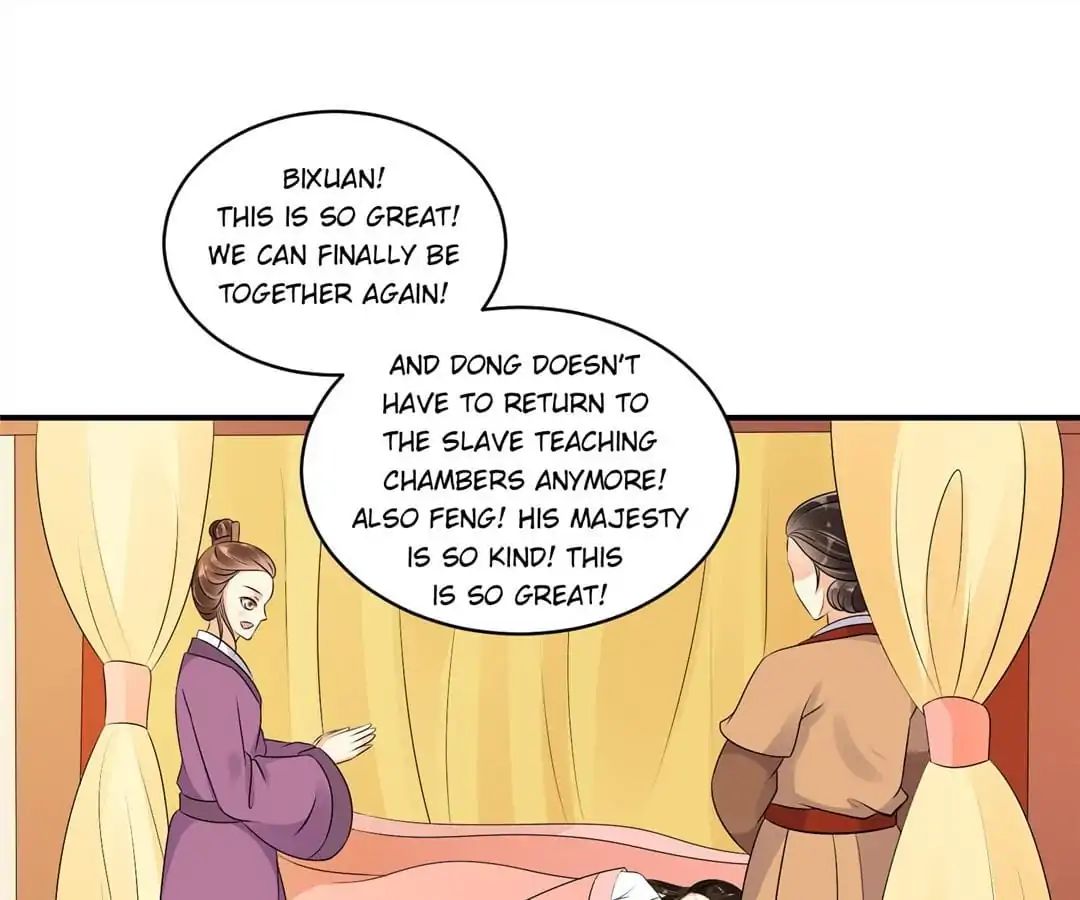 Empress' Conquest Chapter 35 - Picture 1